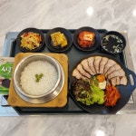 정다운세친구식당 | 정다운식당