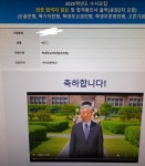 연세스캐폴딩영어교습소