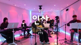 음악1동 음악학원