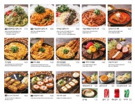 연남토마롯데백화점부 | 연남토마 롯데백화점 동탄점