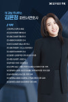 법무법인 YK 강남 주사무소 형사이혼상속전문변호사