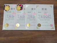 화정라인기탄사고력학원 | 기탄사고력교실 둔곡에듀학원