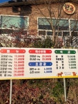 무룡산한우회가대동판매지점 | 무룡산영한우식육식당