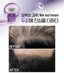 뷰티도헤&태닝(Beauty dorer&Tanning) | OVEL태닝뷰티