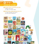 카일리삼성영어교습소 | 카일리영어교습소