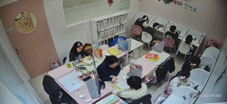 윤선생영어아소비쎈수학부흥학원 | 윤선생영어숲 아소비학원 김포 감정점