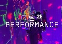 오아아트스튜디오미술학원 | 라라아트스튜디오 미술학원