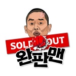 에이치씨월드컴퍼니 | 에이치컴퍼니