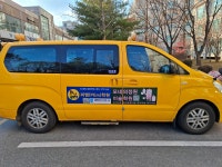 제이씨앤씨정원미술학원 | 모네의정원미술학원