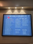 청어람국어학원