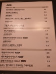 메가엠지씨커피간석북부역점 | 메가MGC커피 제물포북부역점