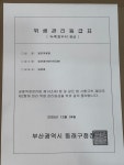 김여정헤어아트 | 임여정 헤어룸