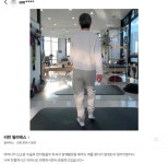러빈 필라테스