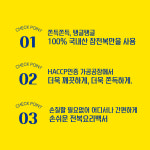 해누리영어조합법인 | 누리영어조합법인
