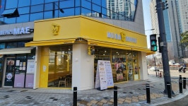 메가엠지씨커피갈매더샵점 | 메가MGC커피 지제더샵센트럴파크점