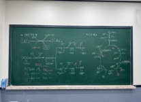 리더스과학수학학원2관 | 리더스과학수학학원