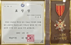 씨유 미사드림점 | 미사드림의원