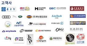 세조경영컨설팅 | 한국경영컨설팅