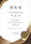 탐중고등수학교습소 | 보람의수학보라매수학교습소