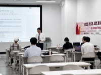 세조경영컨설팅 | 한국경영컨설팅