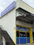 흥진자동차공업사주 | 흥부자동차공업사