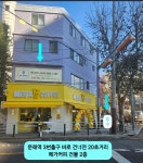 뷰티퀸 남산점 | 더퀸뷰티라인
