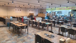 정창효원조와촌식당중리석적점 | 정창효원조와촌식당
