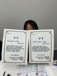 논현UAS영어학원 | 영어종결센터 논현학원