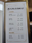 누림건강관리실스킨&바디 | 빈스킨&건강바디샵