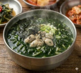 김태희옛날손국수 옥포논공본점