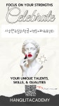 노코드연구소원격학원 | 한길IT경영아카데미학원