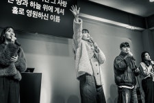 예일교회