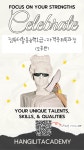 공인회계사백건길사무소 | 한길IT경영아카데미학원