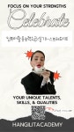 공인회계사백건길사무소 | 한길IT경영아카데미학원