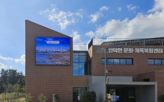 한빛 애드피엠 | 한빛애드