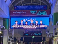 한빛 애드피엠 | 한빛애드