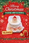영's분식영스분식 | 영스오븐