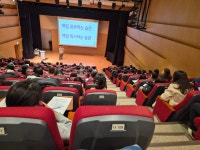 맨체스터어학원2관 | 맨체스터어학원