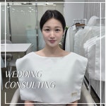 컬러오브유 퍼스널컬러 골격진단