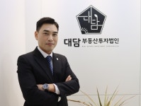(주)코레이트타워위탁관리부동산투자회사 | 부동산투자법인대담