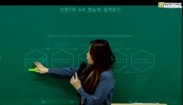 맨체스터어학원2관 | 맨체스터어학원