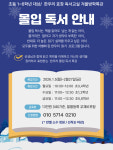 광주효천1지구한우리독서토론논술교습소 | 한우리독서토론논술 효창논술교습소