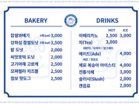 후기