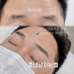 우다겸뷰티 | 채우다뷰티