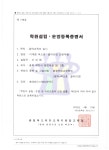 시온MUSIC색소폰,클라리넷교실 | 이대림색소폰클라리넷전문학원