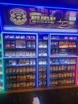 이마트24제천화산센터점 | 이마트24 제천왕암점