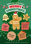 주식회사 빅토리베이프 코리아 | 빅토리베이프 갈매점