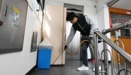 인트랩 서울북부지사
