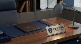 메디호스피탈컨설팅 | 케이&케이라이프케어컨설팅