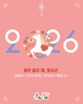 유니팝동작사당센터미술학원 | 유니팝 해밀센터 미술학원